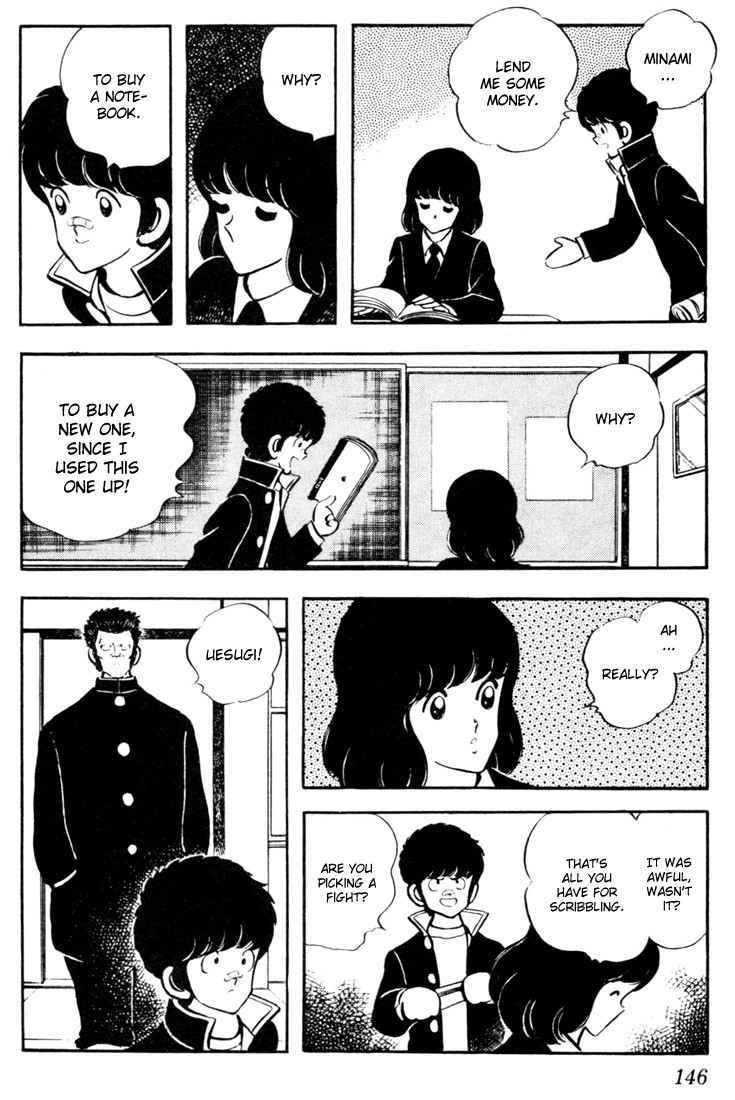 Touch Chapter 37 page 16 - Chapter 37: The Better Couple