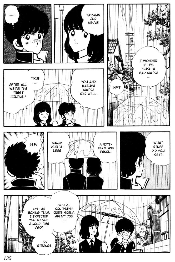 Touch Chapter 37 page 5 - Chapter 37: The Better Couple