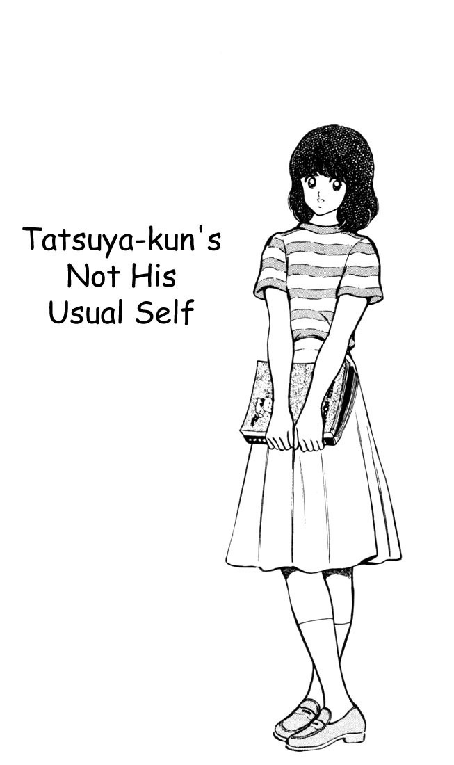 Touch Chapter 38 page 1 - Chapter 38: Tatsuya-kun's Not His Usual Self