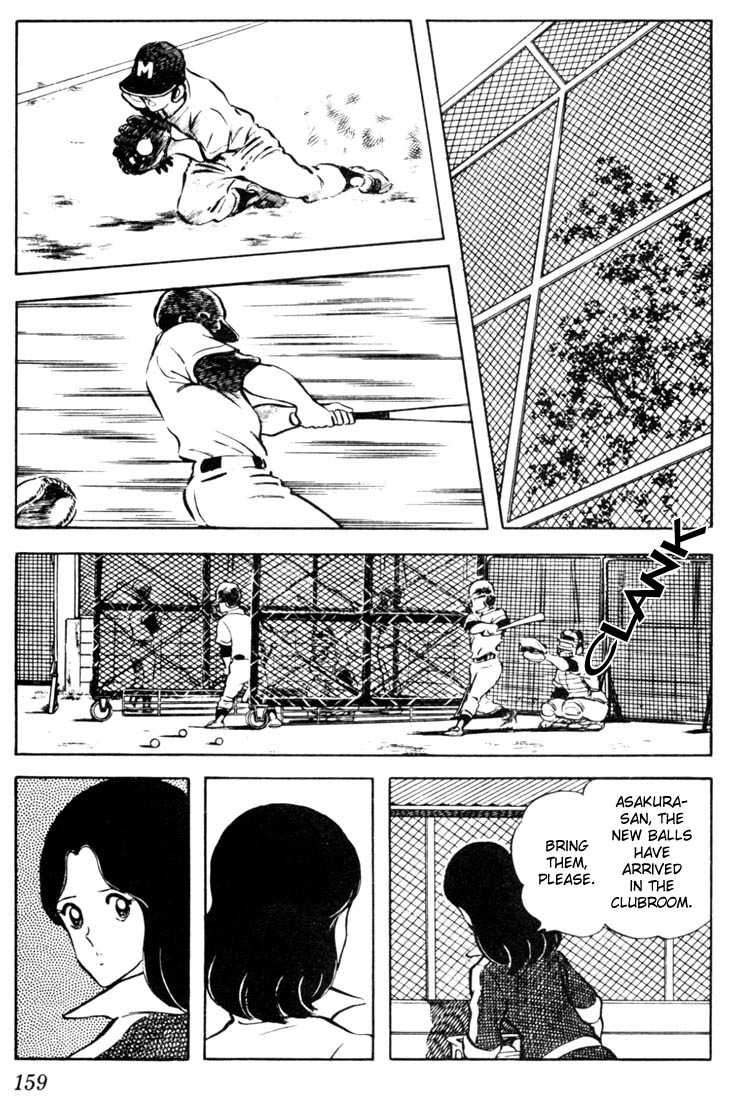 Touch Chapter 38 page 11 - Chapter 38: Tatsuya-kun's Not His Usual Self