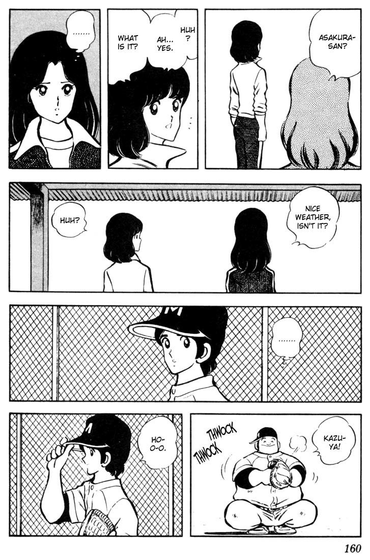 Touch Chapter 38 page 12 - Chapter 38: Tatsuya-kun's Not His Usual Self