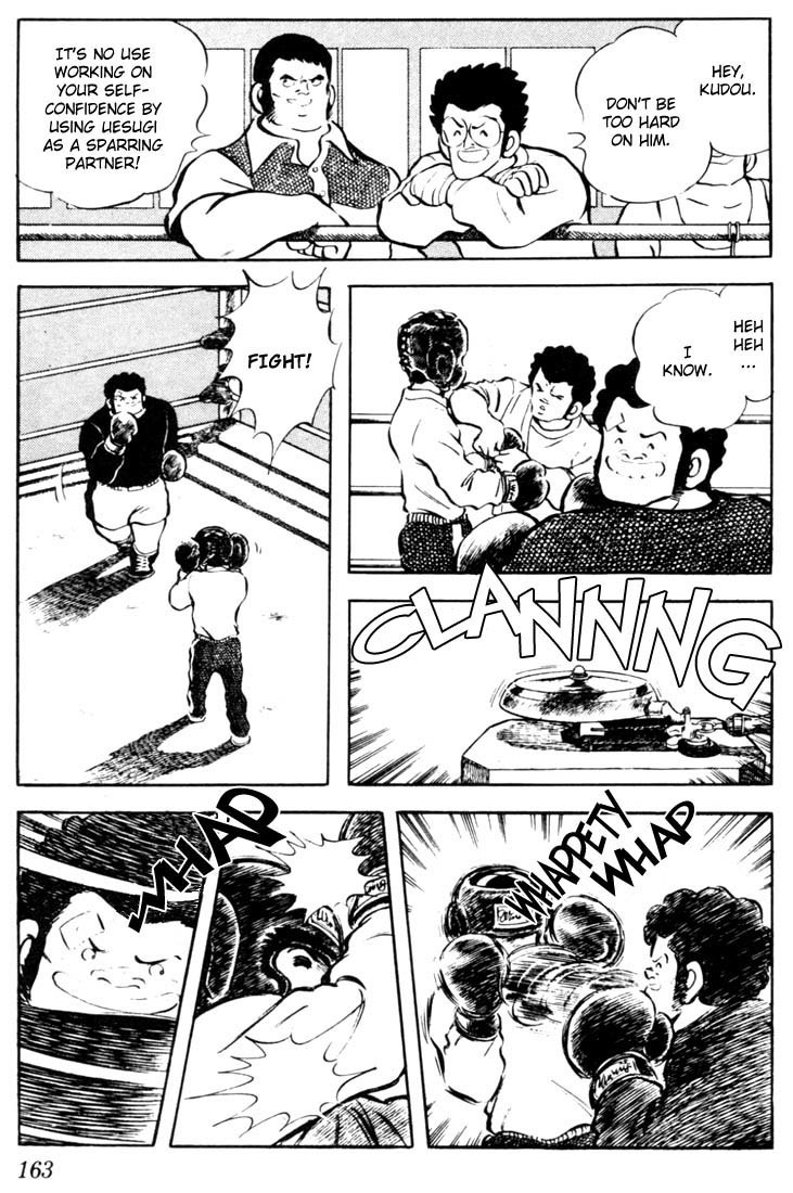 Touch Chapter 38 page 15 - Chapter 38: Tatsuya-kun's Not His Usual Self