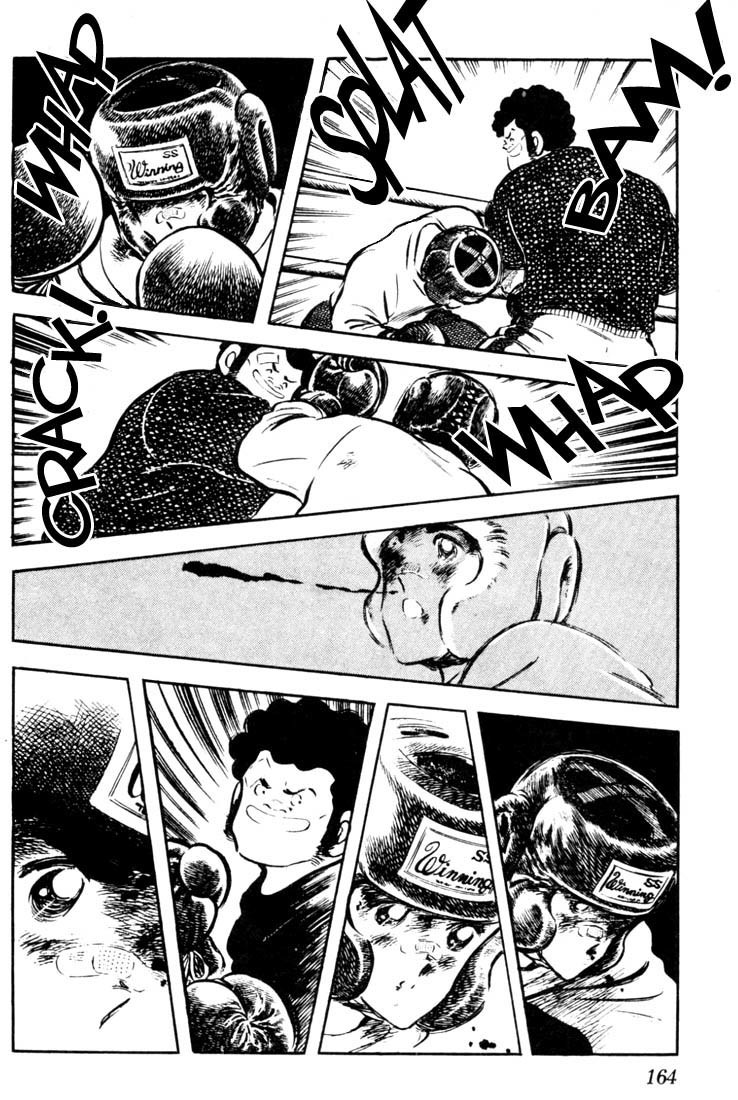 Touch Chapter 38 page 16 - Chapter 38: Tatsuya-kun's Not His Usual Self