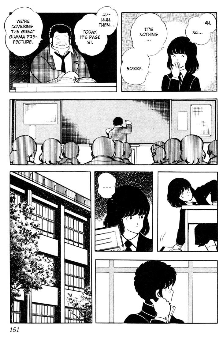 Touch Chapter 38 page 3 - Chapter 38: Tatsuya-kun's Not His Usual Self