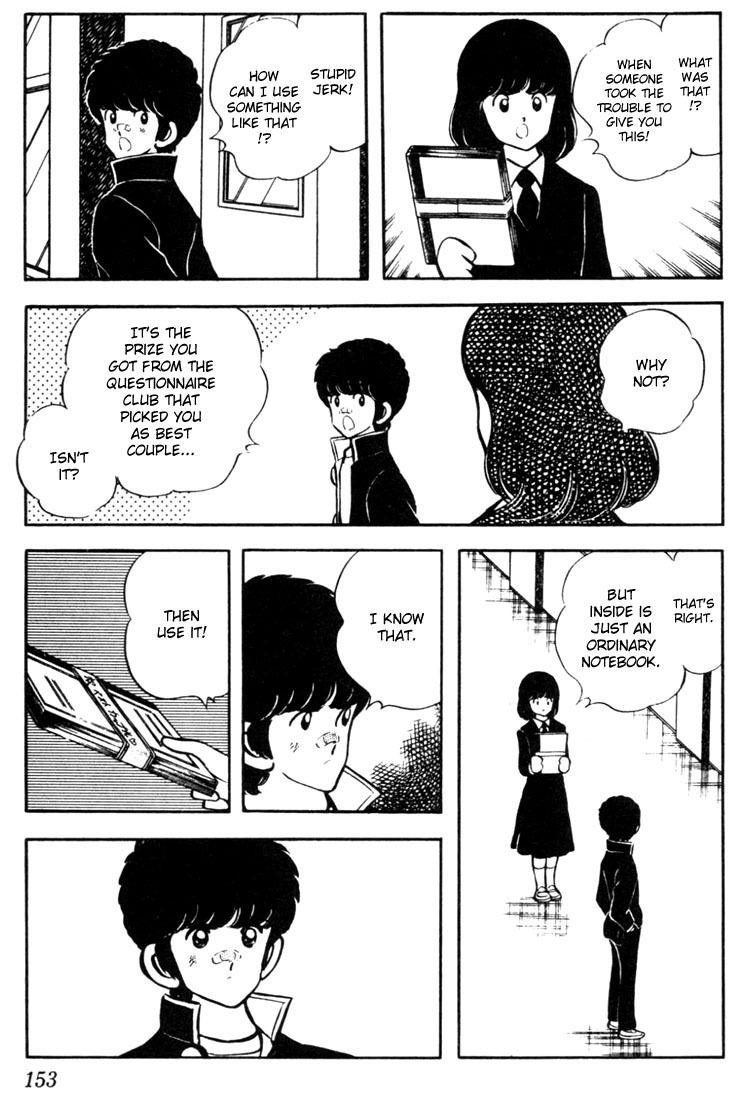 Touch Chapter 38 page 5 - Chapter 38: Tatsuya-kun's Not His Usual Self