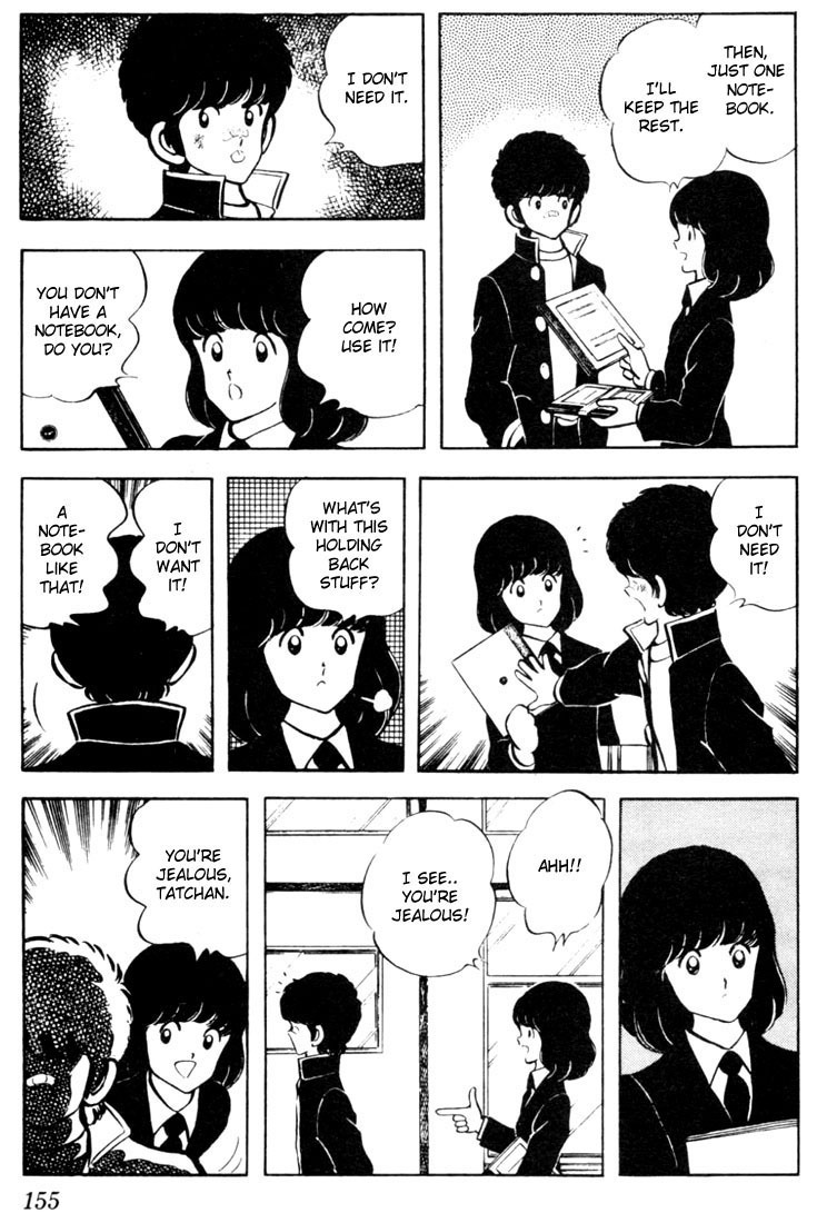 Touch Chapter 38 page 7 - Chapter 38: Tatsuya-kun's Not His Usual Self