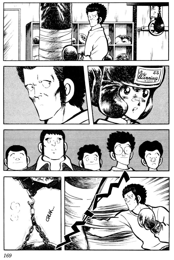 Touch Chapter 39 page 3 - Chapter 39: The Truth