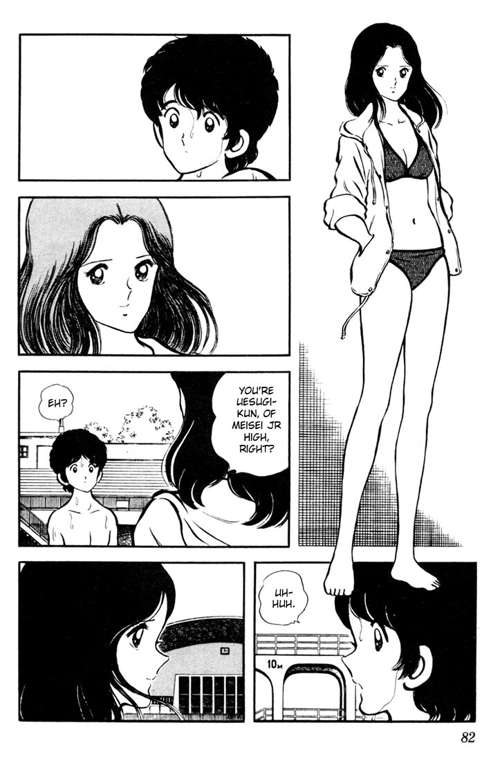 Touch Chapter 4 page 12 - Chapter 4: Brimming With Talent