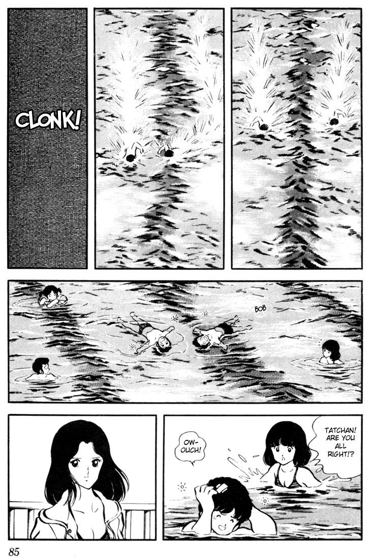 Touch Chapter 4 page 15 - Chapter 4: Brimming With Talent