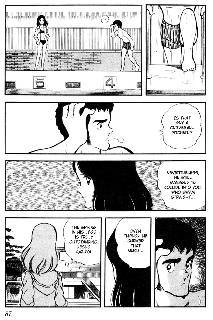Touch Chapter 4 page 17 - Chapter 4: Brimming With Talent