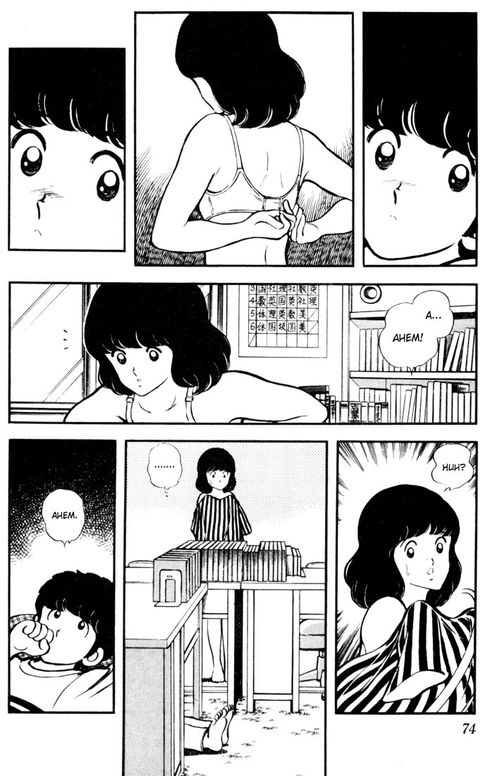 Touch Chapter 4 page 4 - Chapter 4: Brimming With Talent