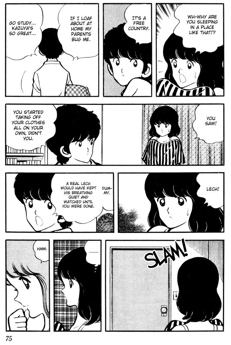 Touch Chapter 4 page 5 - Chapter 4: Brimming With Talent