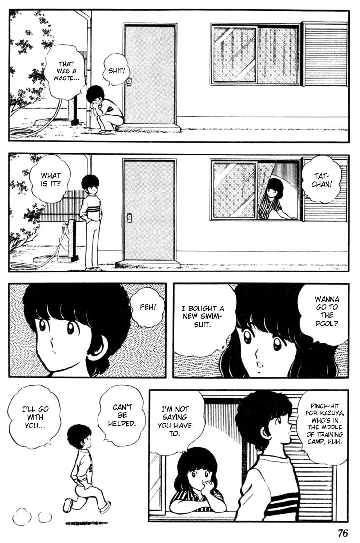 Touch Chapter 4 page 6 - Chapter 4: Brimming With Talent
