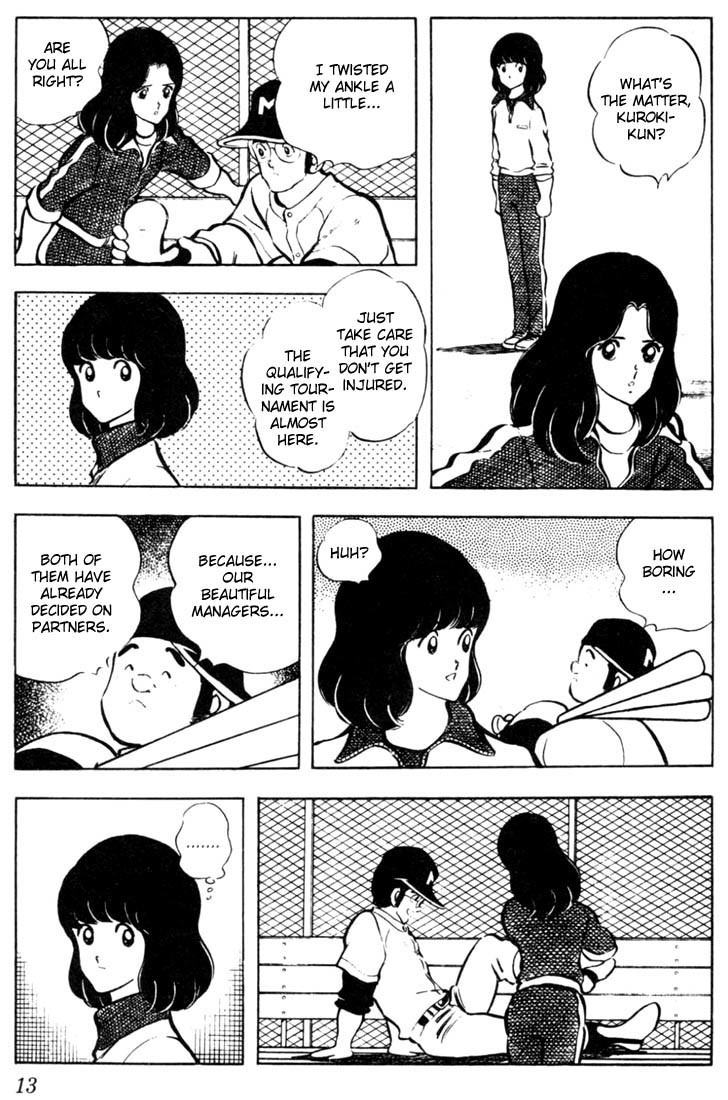 Touch Chapter 40 page 12 - Chapter 40: Kazuya's Feelings