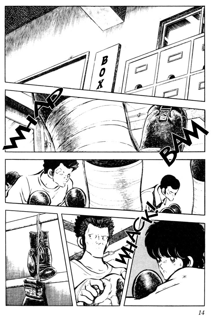 Touch Chapter 40 page 13 - Chapter 40: Kazuya's Feelings