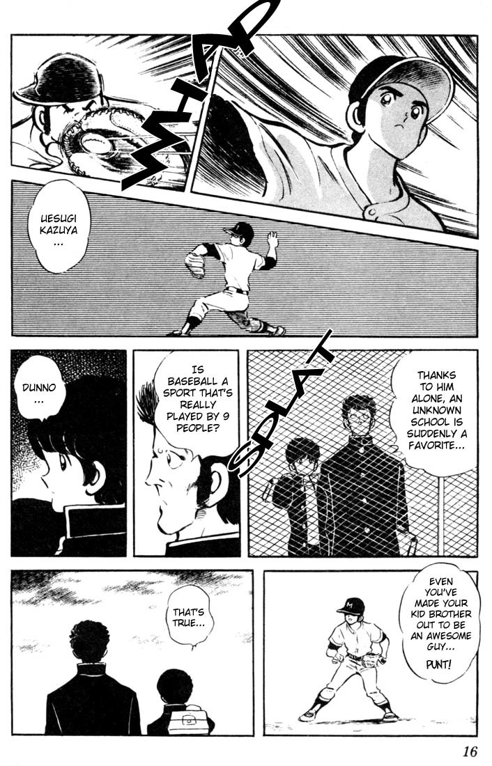 Touch Chapter 40 page 15 - Chapter 40: Kazuya's Feelings
