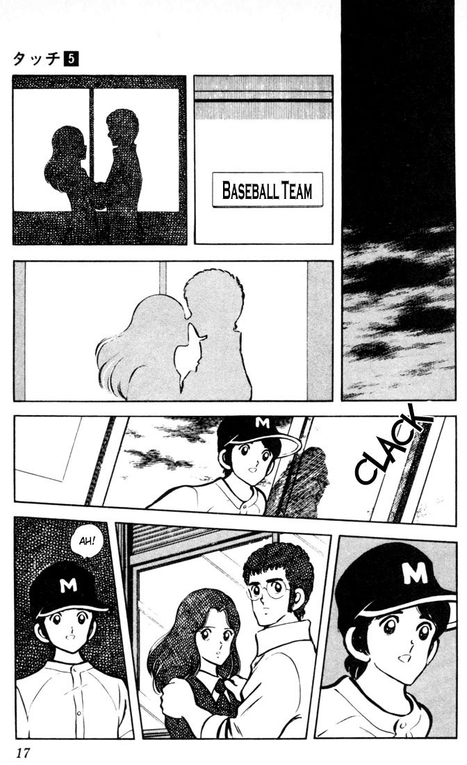 Touch Chapter 40 page 16 - Chapter 40: Kazuya's Feelings