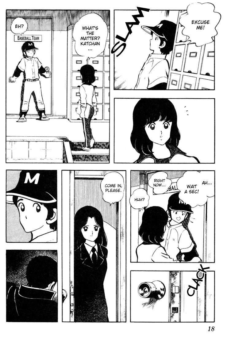 Touch Chapter 40 page 17 - Chapter 40: Kazuya's Feelings