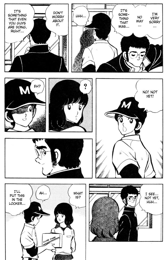 Touch Chapter 40 page 18 - Chapter 40: Kazuya's Feelings