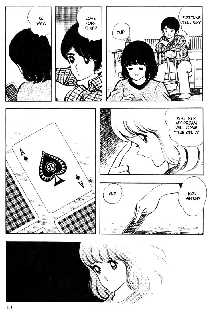 Touch Chapter 40 page 20 - Chapter 40: Kazuya's Feelings