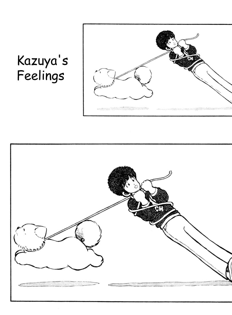 Touch Chapter 40 page 4 - Chapter 40: Kazuya's Feelings