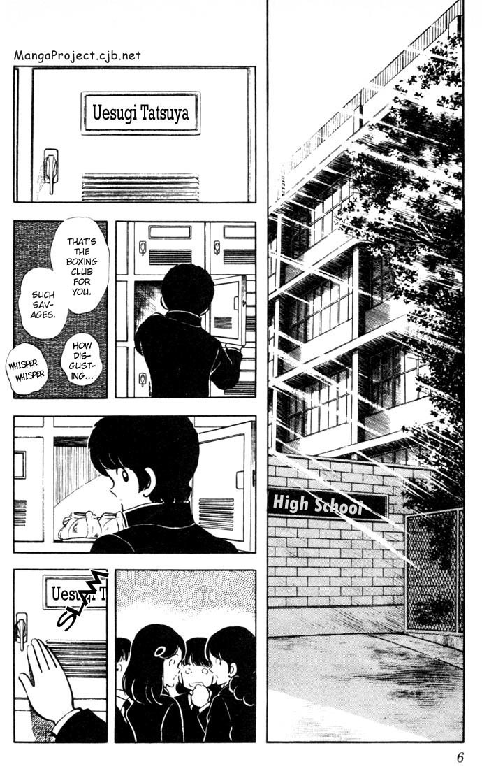 Touch Chapter 40 page 5 - Chapter 40: Kazuya's Feelings