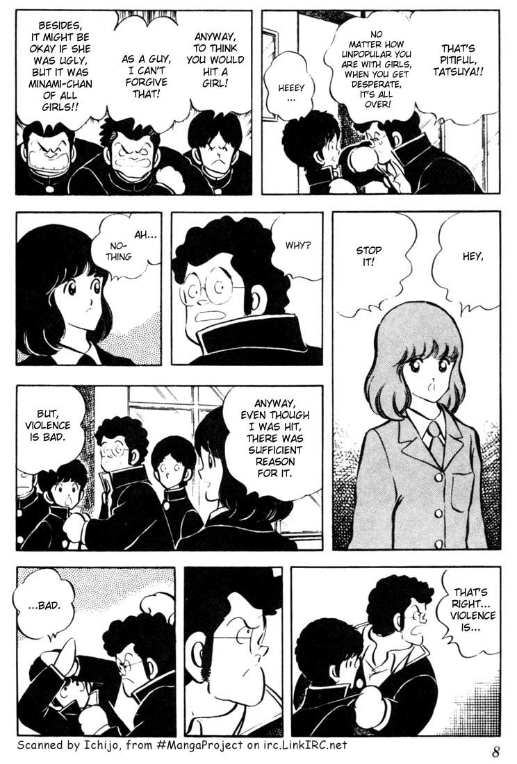 Touch Chapter 40 page 7 - Chapter 40: Kazuya's Feelings