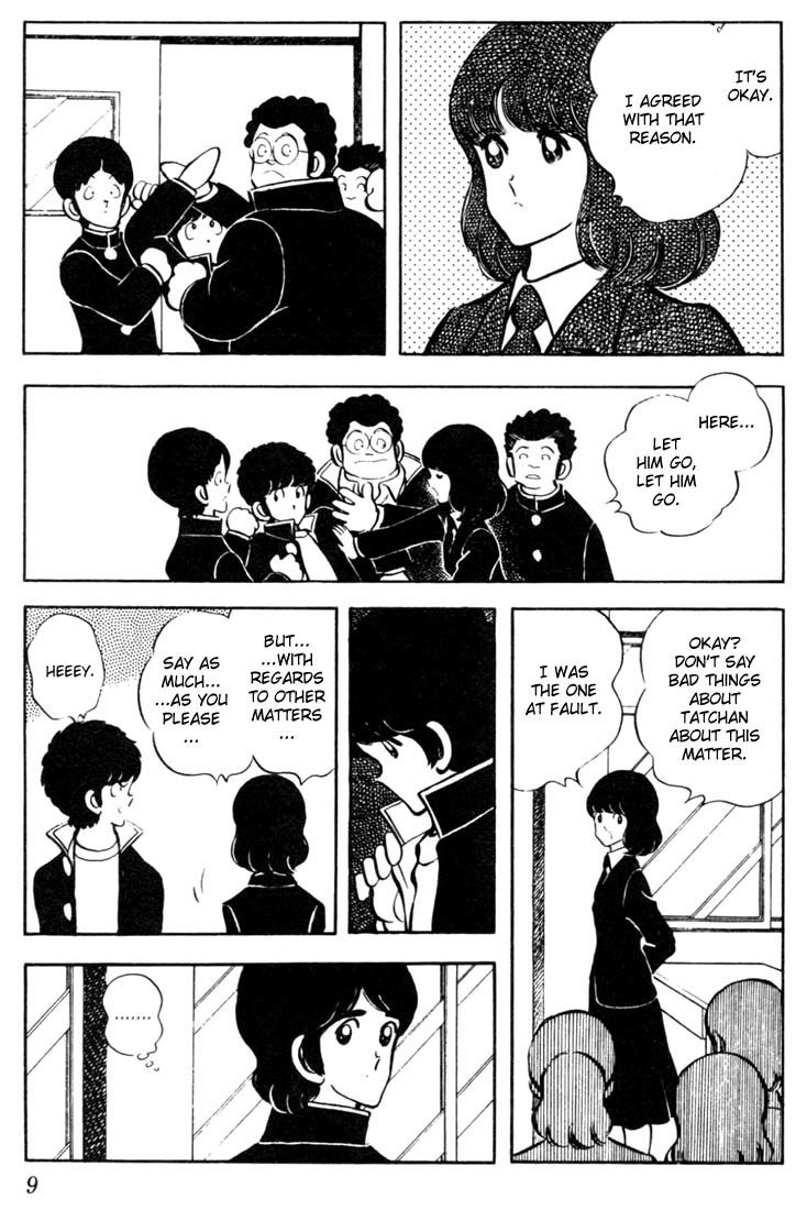 Touch Chapter 40 page 8 - Chapter 40: Kazuya's Feelings