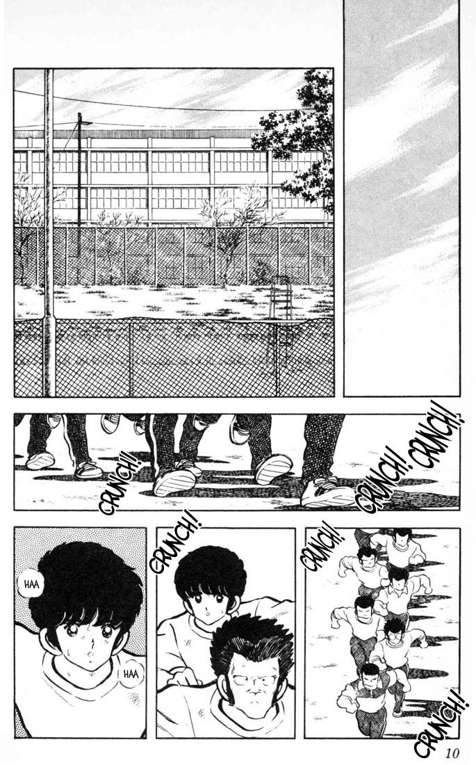 Touch Chapter 40 page 9 - Chapter 40: Kazuya's Feelings