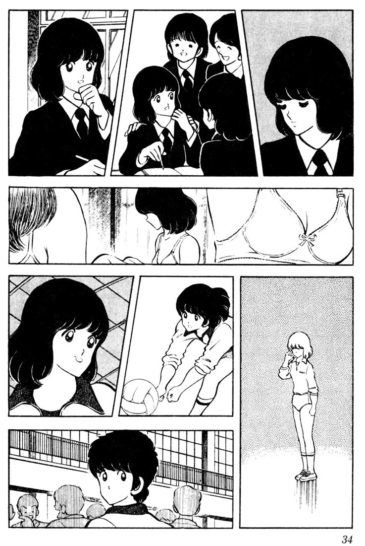 Touch Chapter 41 page 12 - Chapter 41: The Two Whose Feelings Are Communicated