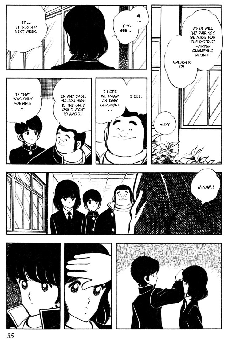 Touch Chapter 41 page 13 - Chapter 41: The Two Whose Feelings Are Communicated