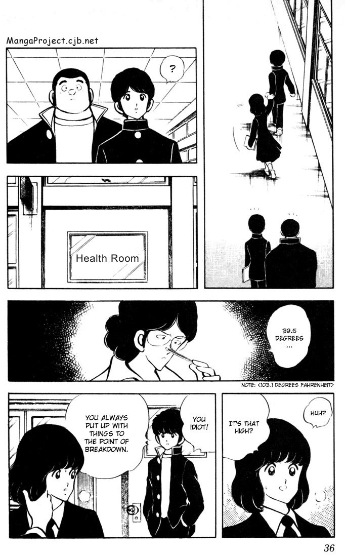 Touch Chapter 41 page 14 - Chapter 41: The Two Whose Feelings Are Communicated