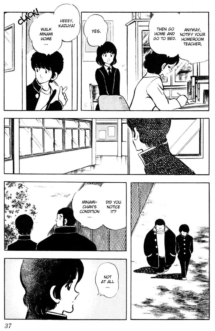 Touch Chapter 41 page 15 - Chapter 41: The Two Whose Feelings Are Communicated
