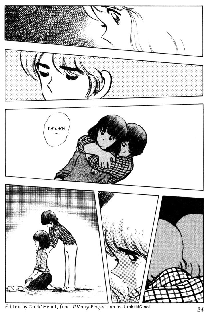 Touch Chapter 41 page 2 - Chapter 41: The Two Whose Feelings Are Communicated