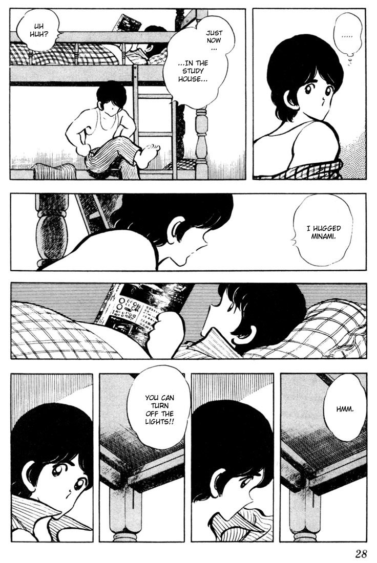 Touch Chapter 41 page 6 - Chapter 41: The Two Whose Feelings Are Communicated