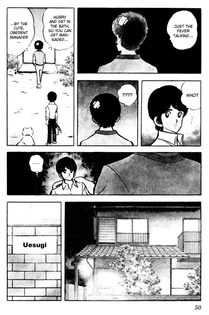 Touch Chapter 42 page 10 - Chapter 42: A Considerate Lie