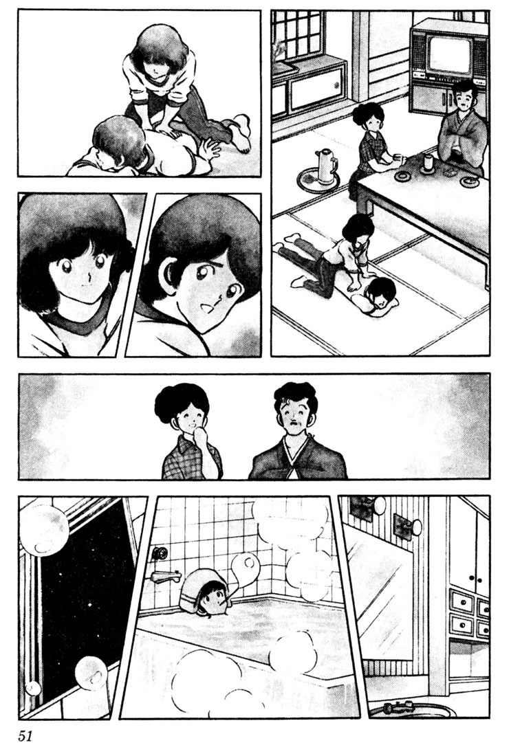Touch Chapter 42 page 11 - Chapter 42: A Considerate Lie