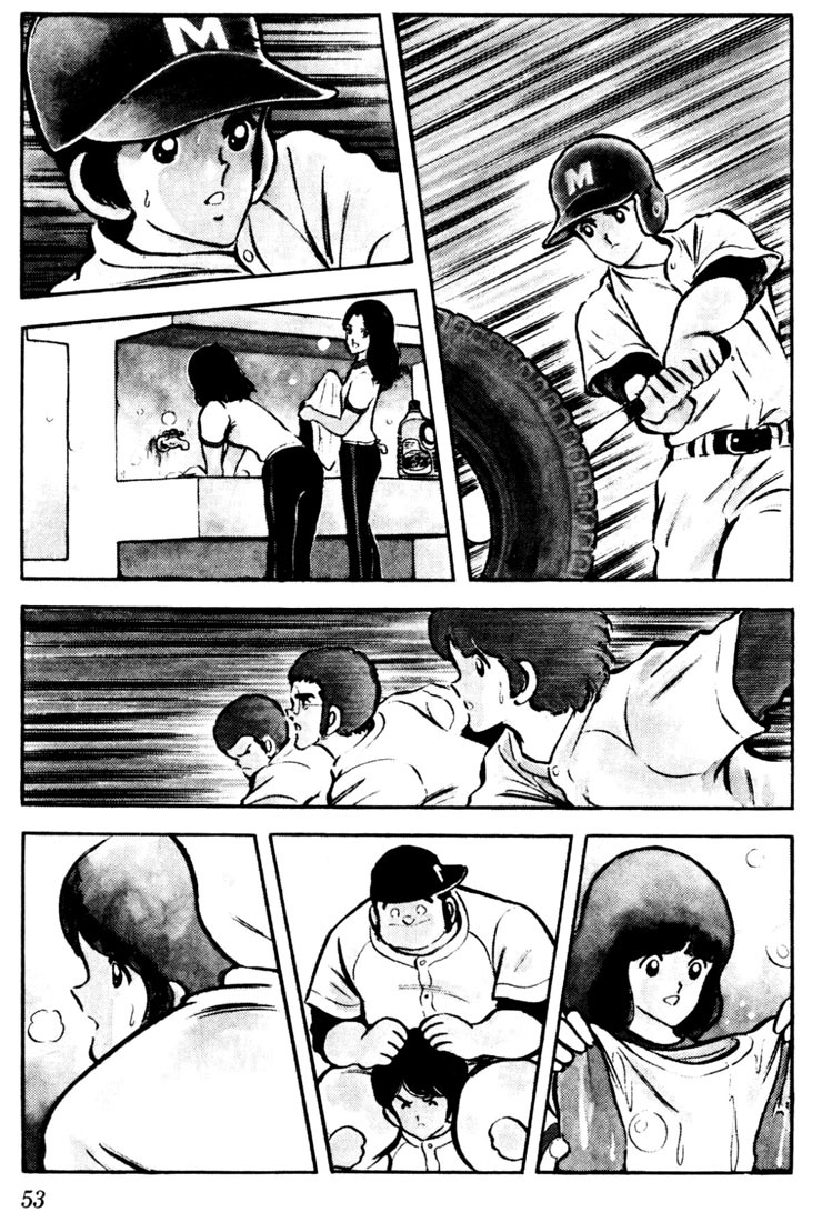 Touch Chapter 42 page 13 - Chapter 42: A Considerate Lie