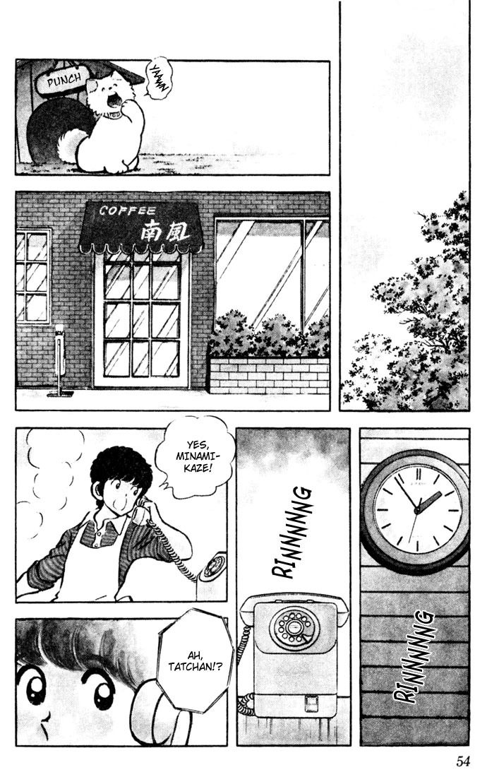 Touch Chapter 42 page 14 - Chapter 42: A Considerate Lie