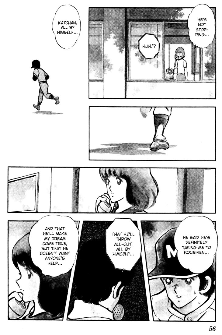 Touch Chapter 42 page 16 - Chapter 42: A Considerate Lie