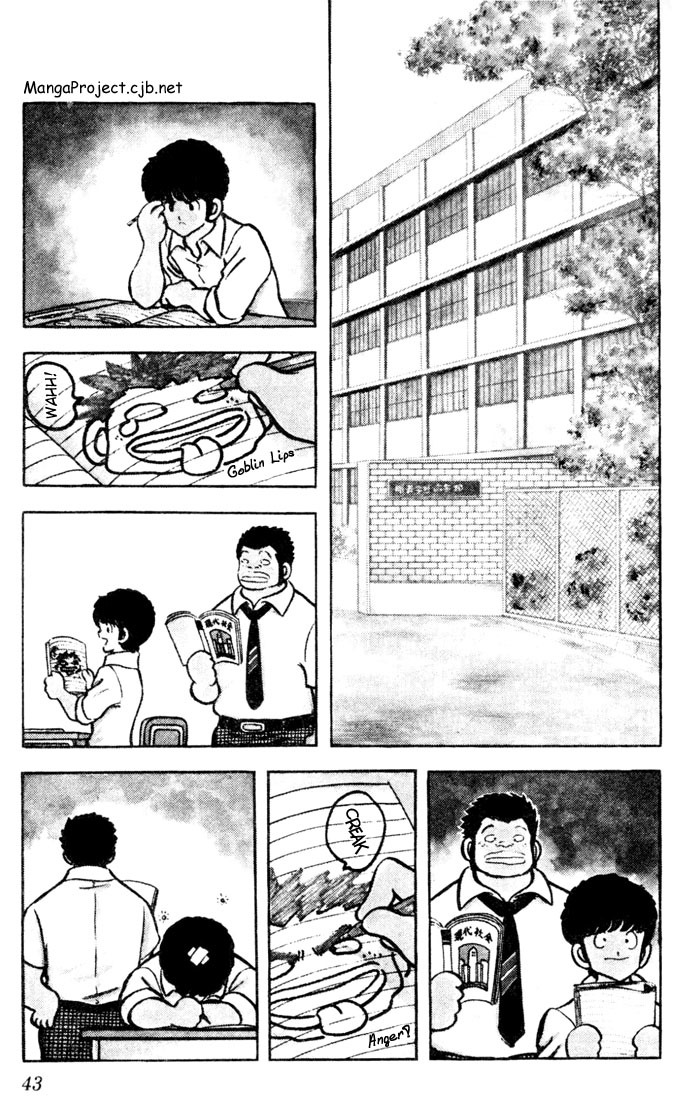 Touch Chapter 42 page 3 - Chapter 42: A Considerate Lie