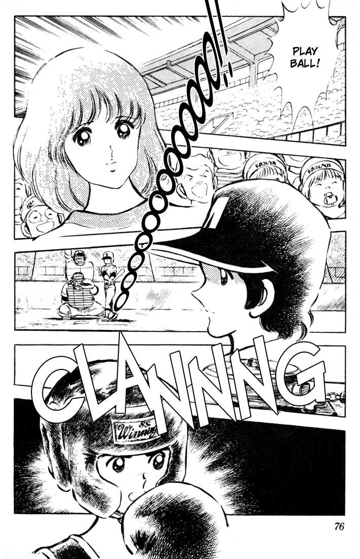 Touch Chapter 43 page 18 - Chapter 43: Hooking Pinkies