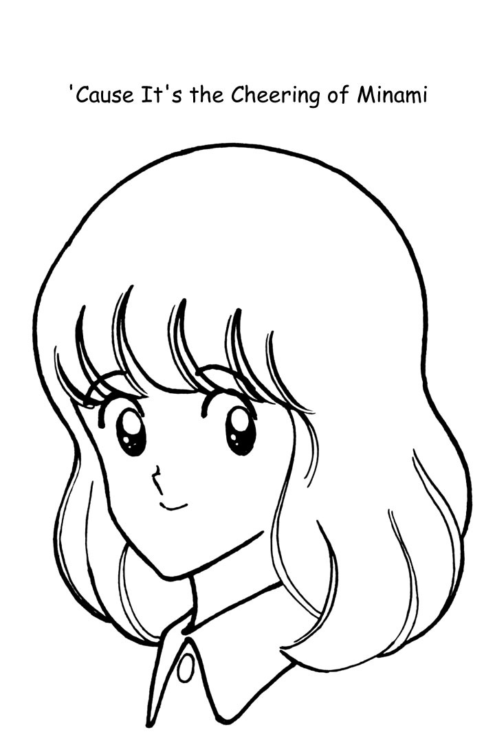 Touch Chapter 44 page 1 - Chapter 44: Cause It's The Cheering Of Minami