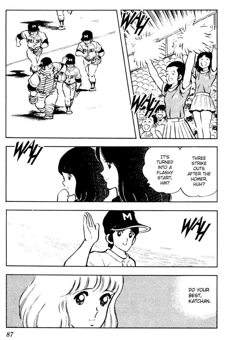 Touch Chapter 44 page 11 - Chapter 44: Cause It's The Cheering Of Minami