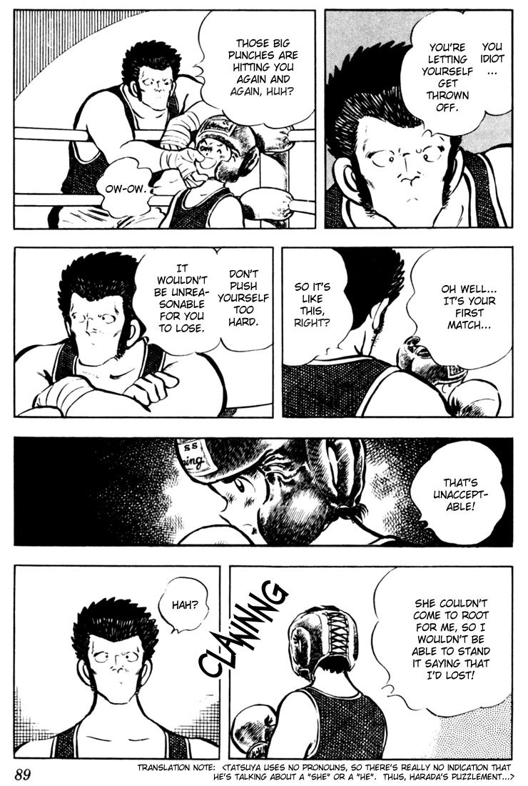 Touch Chapter 44 page 13 - Chapter 44: Cause It's The Cheering Of Minami