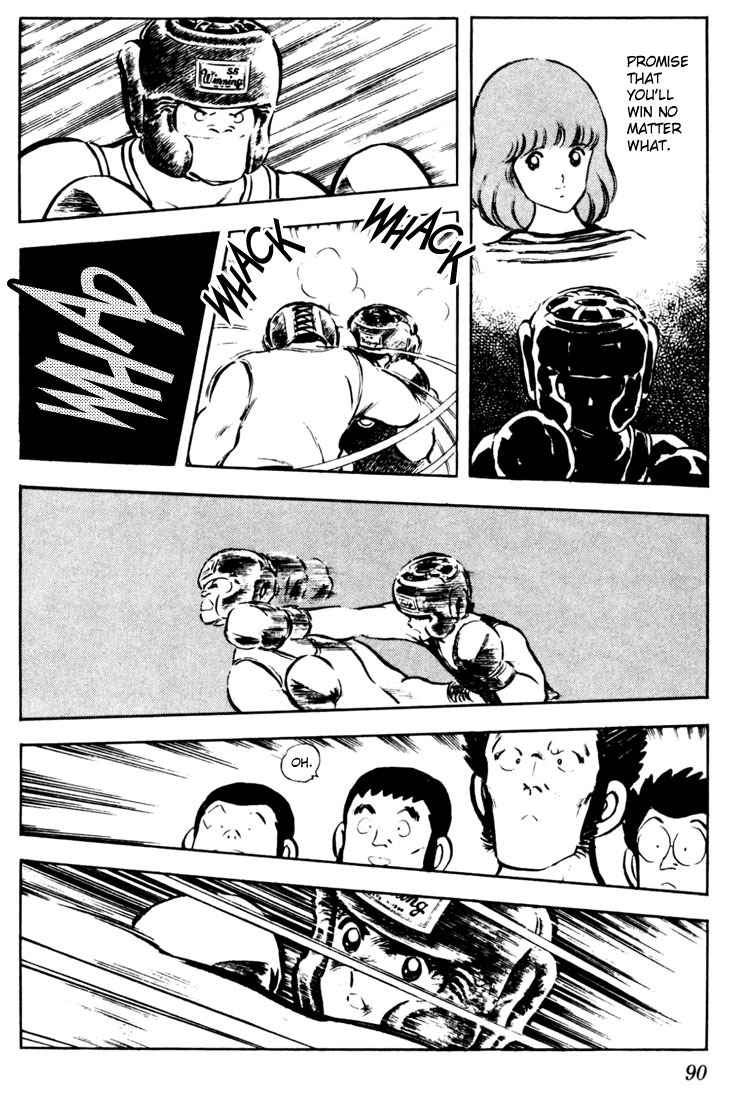 Touch Chapter 44 page 14 - Chapter 44: Cause It's The Cheering Of Minami