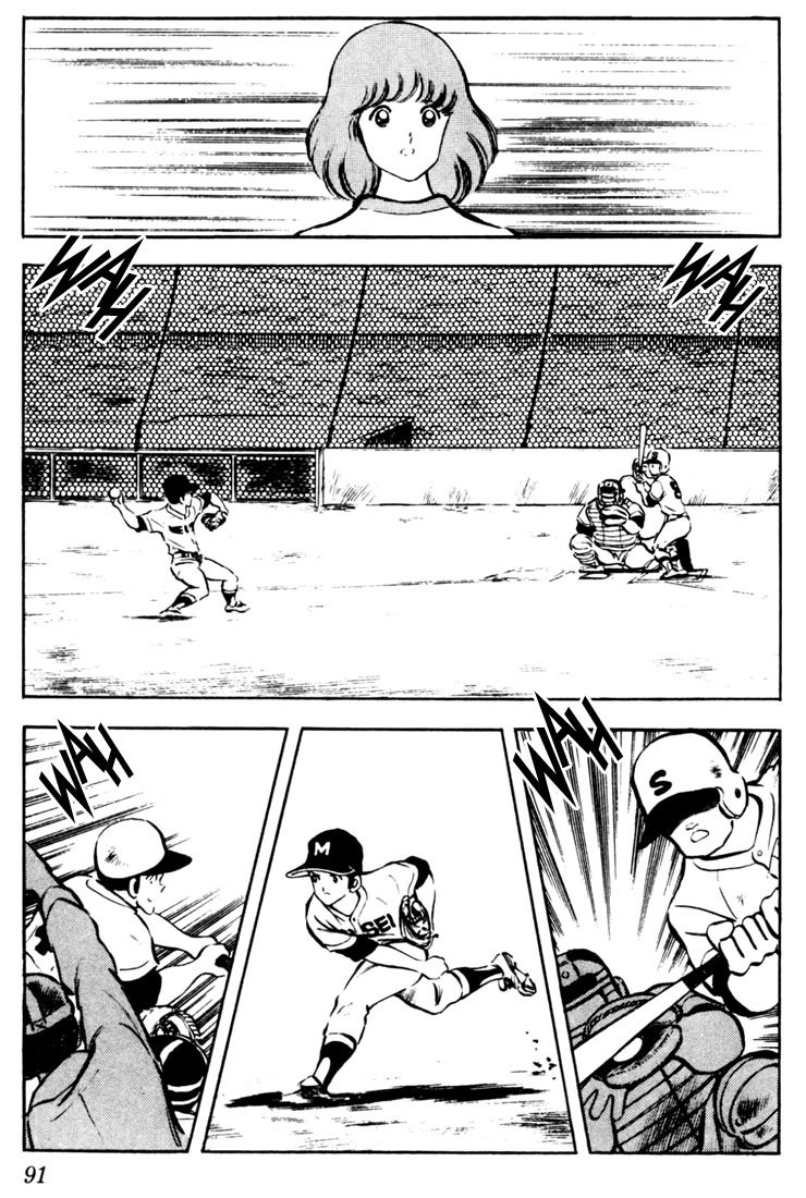 Touch Chapter 44 page 15 - Chapter 44: Cause It's The Cheering Of Minami