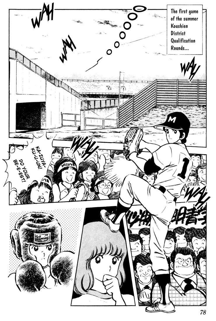 Touch Chapter 44 page 2 - Chapter 44: Cause It's The Cheering Of Minami