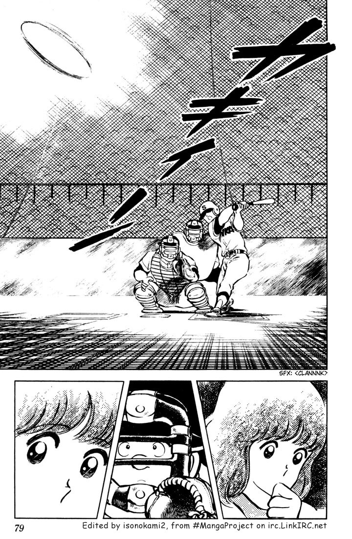 Touch Chapter 44 page 3 - Chapter 44: Cause It's The Cheering Of Minami