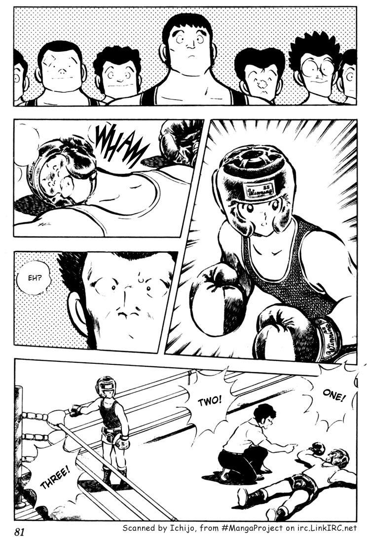 Touch Chapter 44 page 5 - Chapter 44: Cause It's The Cheering Of Minami